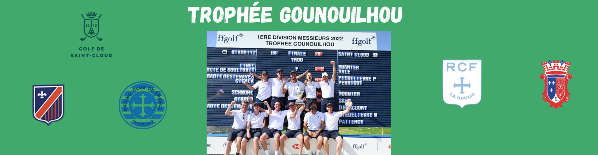 Trophée Gounouilhou
