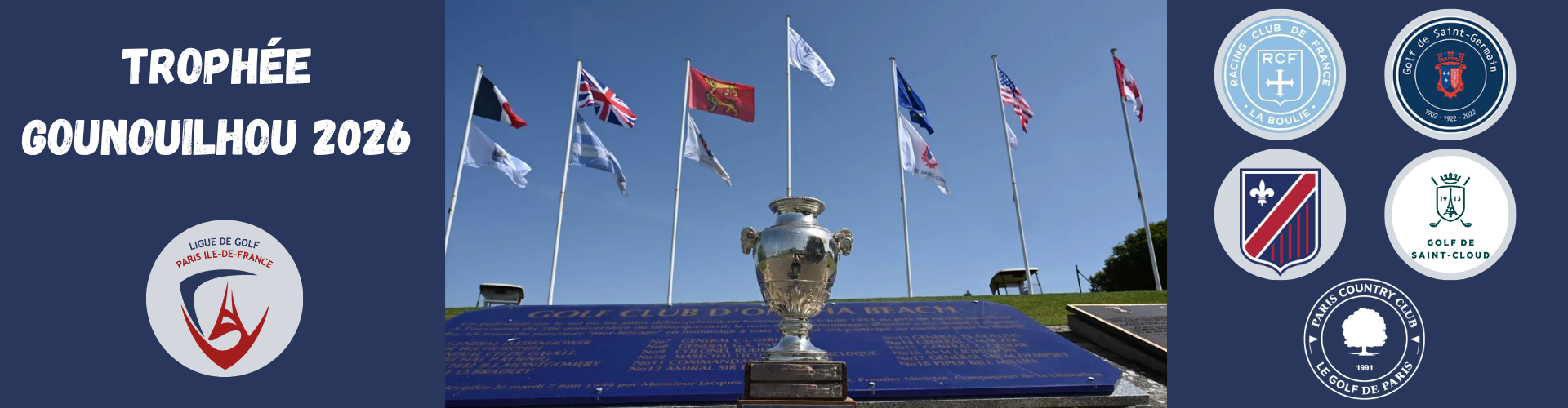Trophée Gounouilhou 2026
