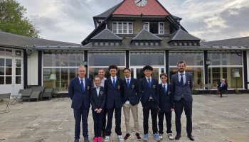 Internationaux de France U14